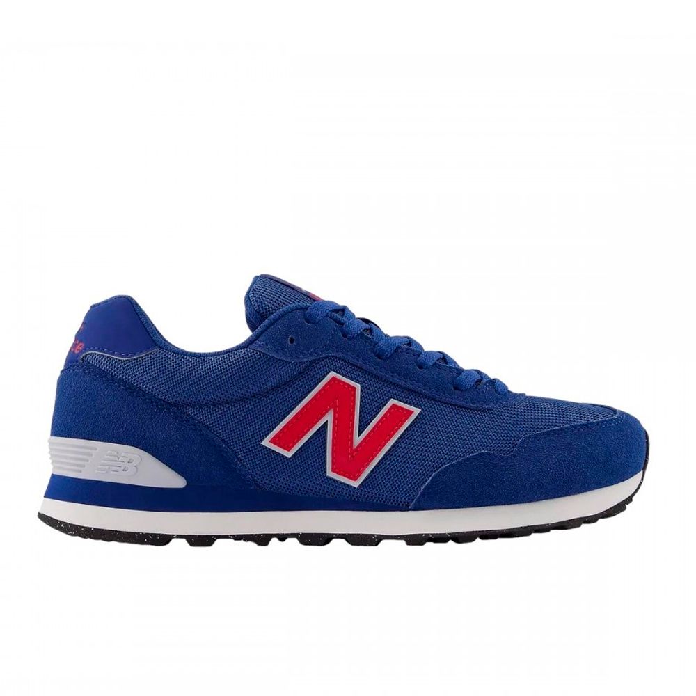 Comprar zapatillas nb online online