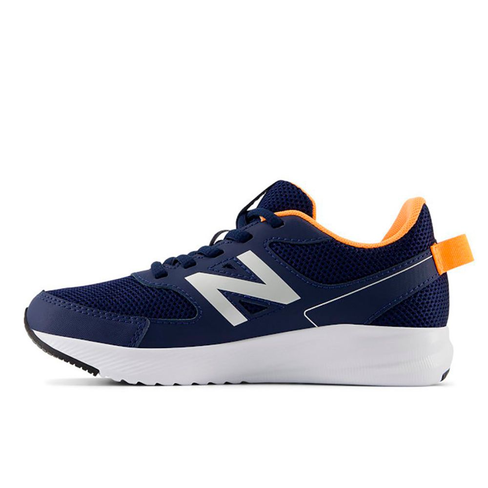 l Compra ZAPATILLAS NEW BALANCE YK570 V3 NINO online DeportesHalcon