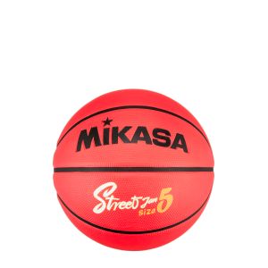 Comprar Balón Baloncesto Wilson NCAA Elevate Talla 5