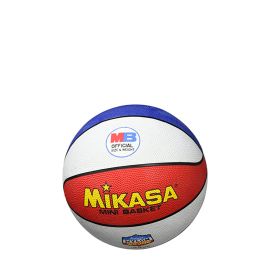 ▷ Balon Minibasket MIKASA B5 Tamaño 5