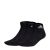 Adidas Calcetines Tobilleros Thin And Light 3P