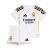 EQUIPACION BABY ADIDAS REAL MADRID LOCAL 2025-2026