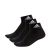CALCETINES ADIDAS PERFORMANCE ANKLE 3P