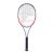 RAQUETA BABOLAT PURE STRIKE 98 GEN4