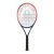 ▷ Raqueta Frontenis Head IG ECLIPSE【Oferta Especial】