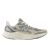 ZAPATILLAS NEW BALANCE FRESH FOAM ARISHI V4 MUJER