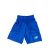 SHORT NEW BALANCE KNITTED NIÑO 