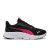 ZAPATILLAS PUMA FELXFOCUS LITE MODERN NIÑA