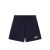 SHORT PUMA ESSENTIALS+ TWO COLOR Nº1 LOGO NIÑO