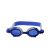 GAFAS PISCINA SQUBA HADAD NIÑO