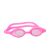 GAFAS PISCINA SOFTEE SUMIT