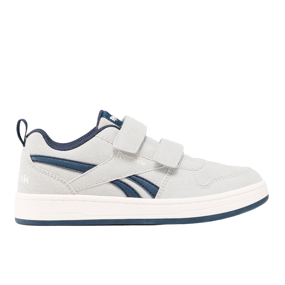 l Compra ZAPATILLAS SIN CORDONES NINO REEBOK ROYAL PRIME 2 VELCRO GRISES online DeportesHalcon